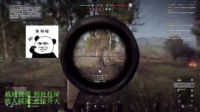 蝦貓跟死耗子的故事