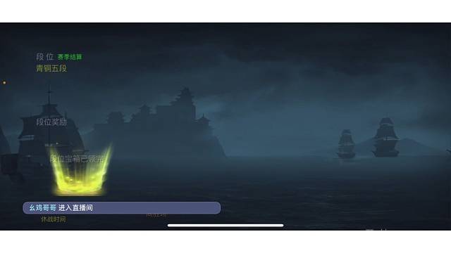 论一颗韭菜的自我修养