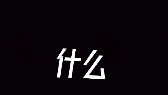 “#逃跑吧少年新角色阿治”#我与逃跑吧少年的2022