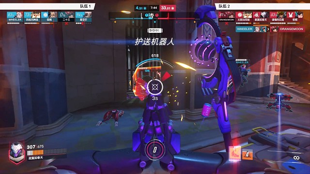 我会撕碎你手中的胜利