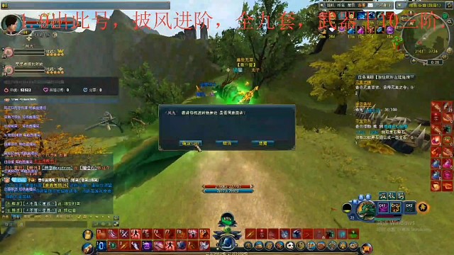 #极光世界，永不后退的剑圣，输赢不重要，往死里打，干就得了。