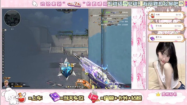 我感觉我懂你的特别~