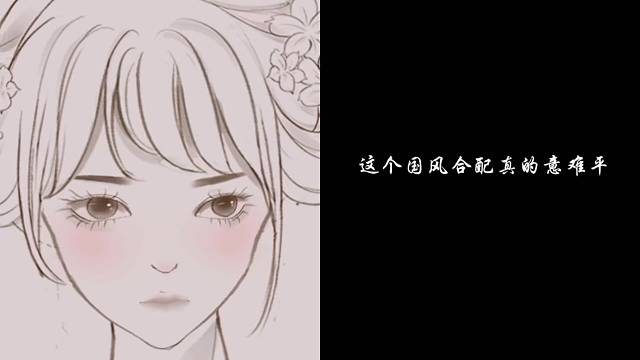 无解，不过卿也。