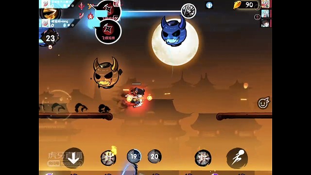 大名府吃3果子路线