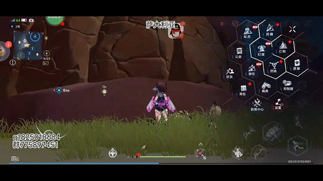 《幻塔》黑核出金