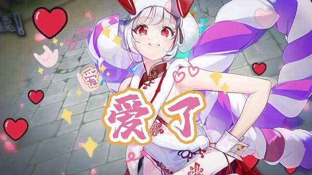 大和变身兔兔带回家过新年