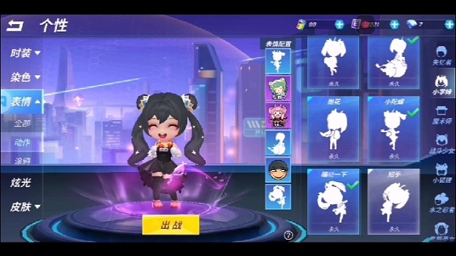 我为逃跑吧少年劲凯拍摄