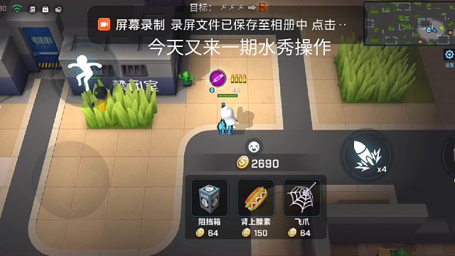 我与逃跑吧少年2022年