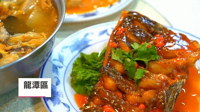 台湾经典美食都在哪儿？一起来看看吧