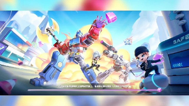 我与逃跑吧少年的2022