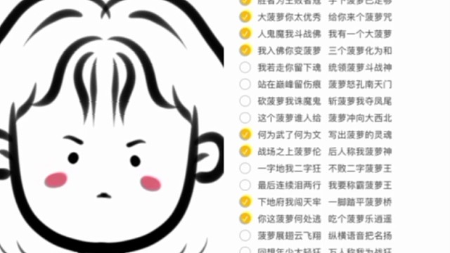 不仅仅是个甜妹啊～