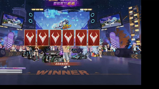 好久没有摸键盘，来一起飞车