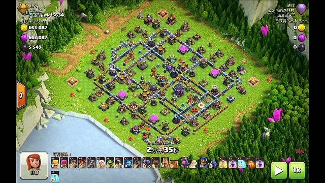 #打卡挑战#没永王的矿猪只能打打速本