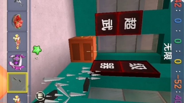 迷你世界：穿越火线；鲲亿和幸运蛋儿。