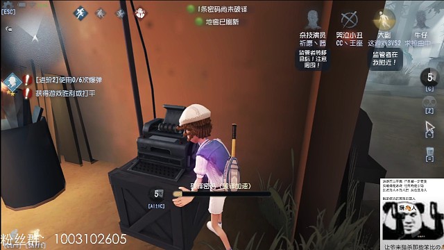 无所谓我会出手