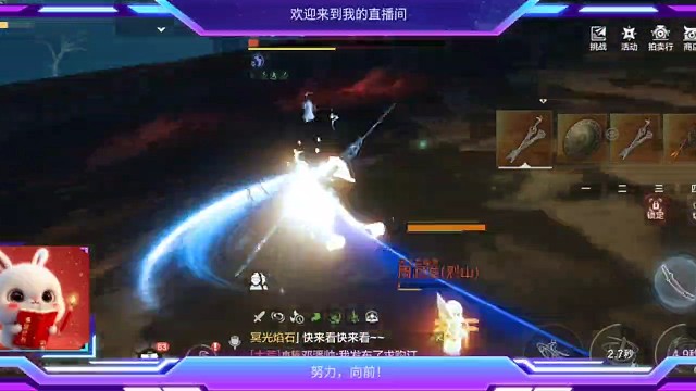 扶我起来，我还能送！