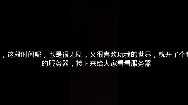 MC梦幻钻石大陆RPG休闲肝