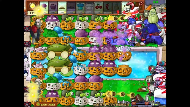 新年好，兄弟们！