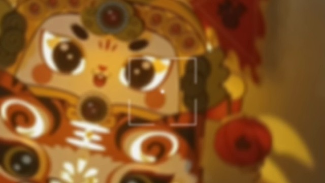 小年快乐