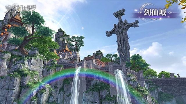 吸汤面-故乡区经典版三年，农民帮会消失在完美大陆！（一个时代结束）