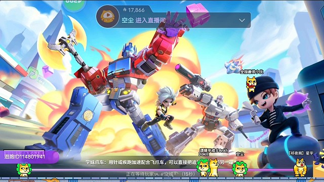 439夺宝奇兵第一局