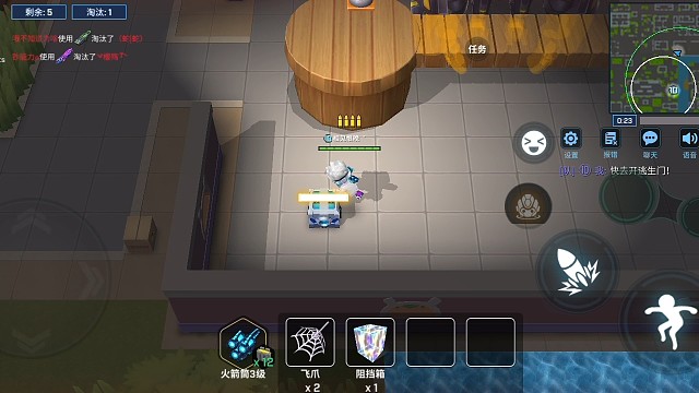 逃跑吧少年#我与逃跑吧少年的2022