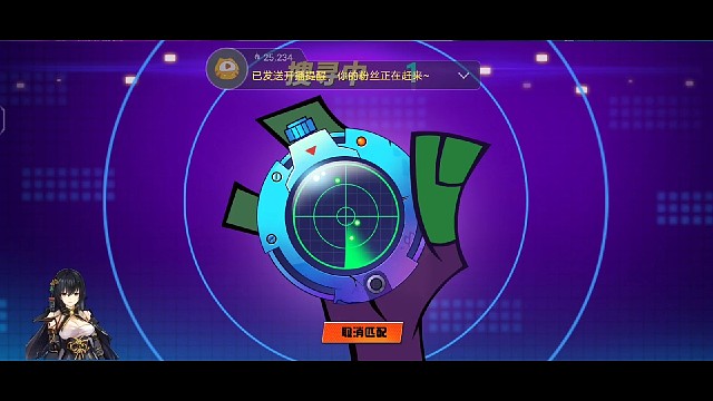 忍者龜:歸來手游pk分享
