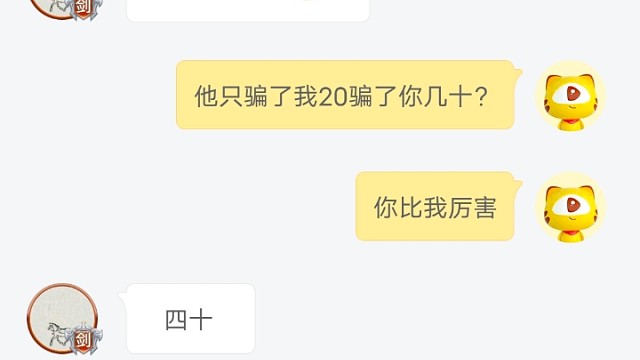 我发布了一个新视频，快来围观吧！