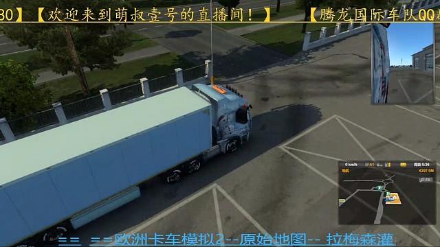 歐卡2/無模組/雙掛拉奶酪