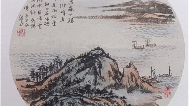 我的国画山水小品