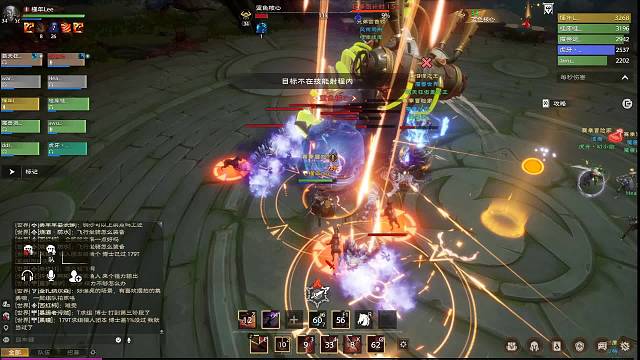 塔瑞斯世界团本3