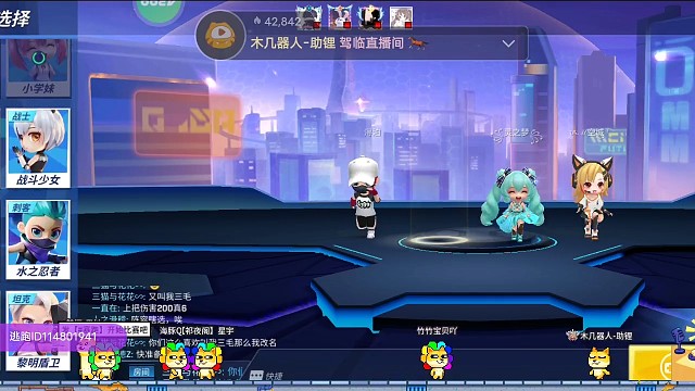 439总决赛，最终决赛