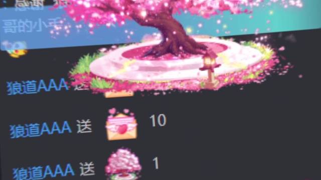 四个月啦感谢一路陪伴今天过二十级啦可以开炒粉了哟