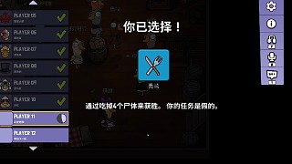 討口子1