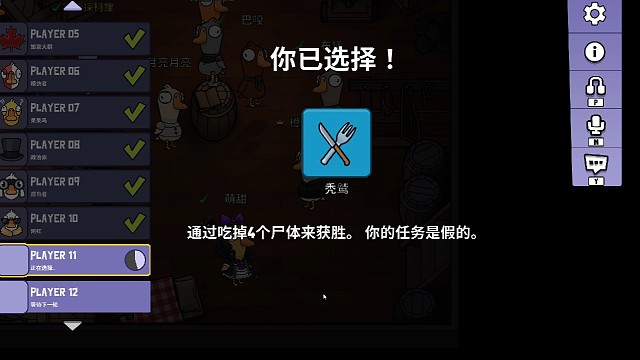 討口子1