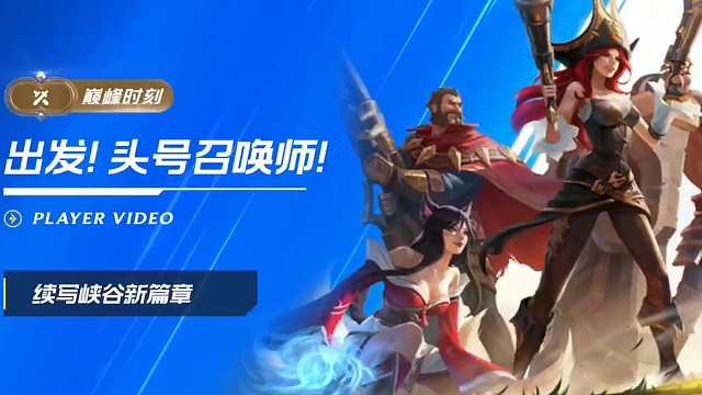 没想到吧我走了哎我又回来了