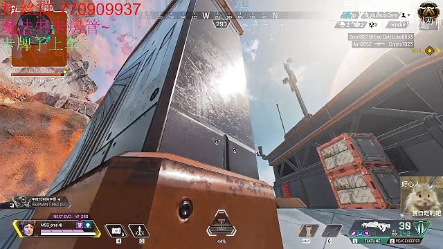 我这波站在了大气层