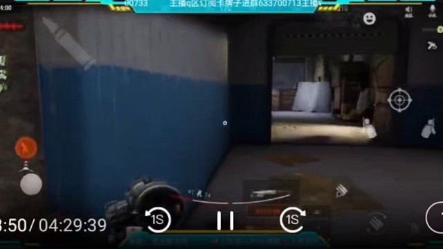 花不完根本花不完大狮子