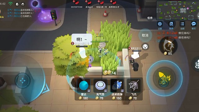 跟我阿治拼枪，你有这个实力吗?