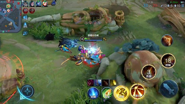 遇到心急的队友