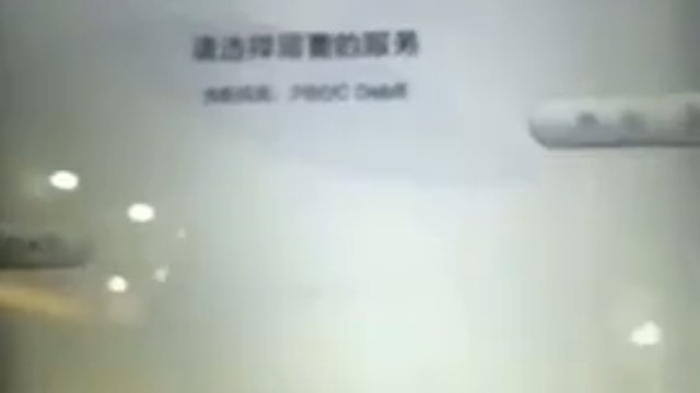 我发布了一个新视频，快来围观吧！