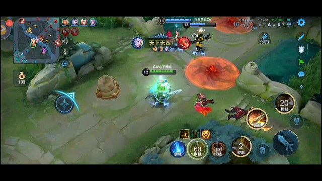 靠谱组队才能上分之《有意识的队友顺风很简单》