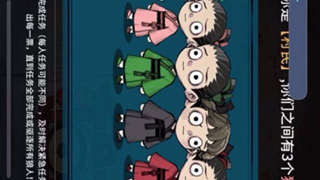 3分钟教会你玩跑跑