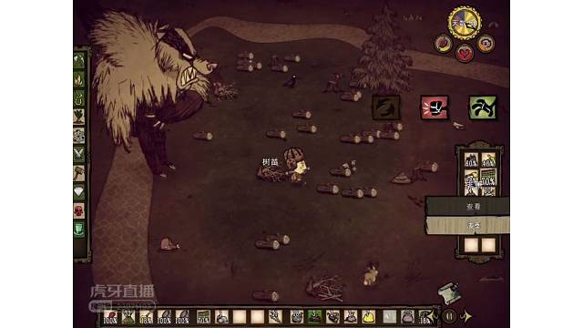 饥荒女武神如何与熊极限拉扯