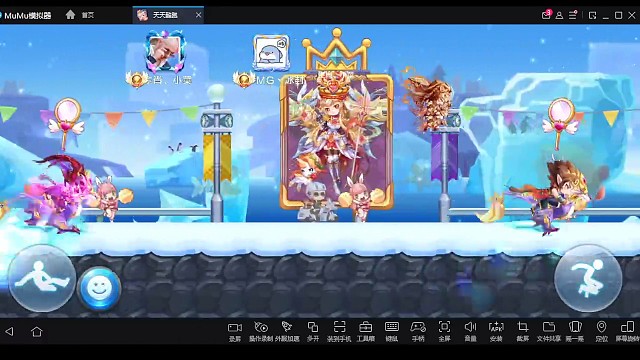 黑猴子排位50.71，结尾附更加极限图