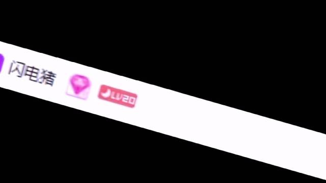 感谢猪哥的紫牌牌！！！！！！2023健康！！！！！！暴富！！！！！！