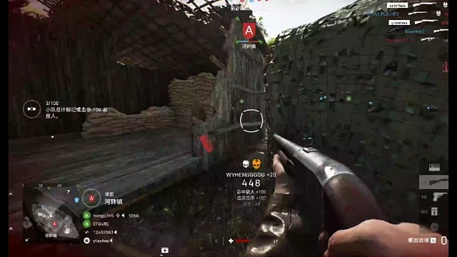 战地五连杀锦集推荐