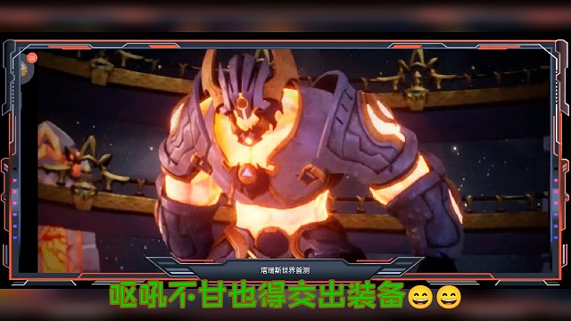 塔瑞斯世界-精英图书馆2号攻略