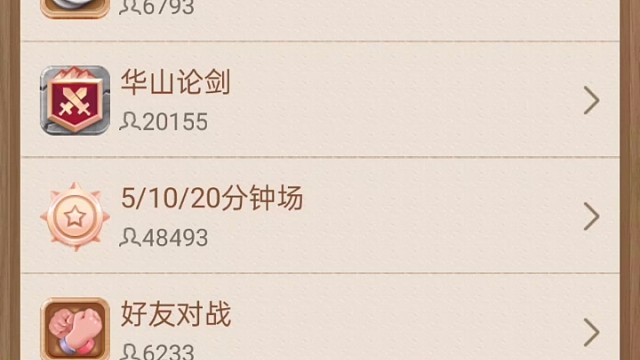 直播回放，感谢朋友们多多支持！