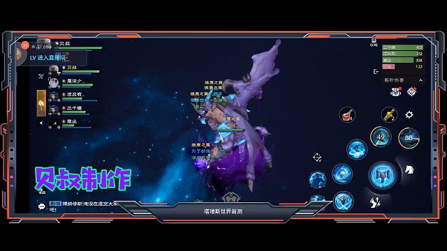 塔瑞斯世界-精英图书馆3号